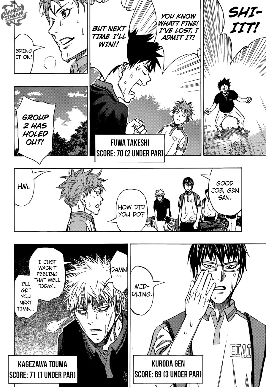 Robot x Laserbeam Chapter 23 7